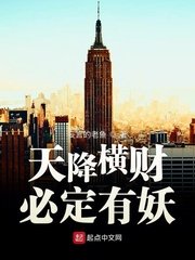 超级乱婬岳