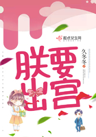 画江湖之灵主第二季