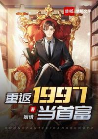 邻家大贱谍