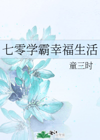 男人的天堂w62w62w62