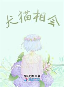 阴性道图片开口