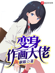 父母爱情在线高清免费观看完整版