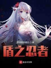 生子丑妻:薄情总裁的烙痕 忆昔颜
