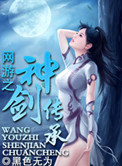 季离季夜