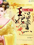 宝宝你自己坐下来动