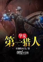 市政交通一卡通