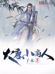 韩无遮羞免费网站漫画