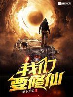国产高清第一页