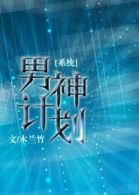 王妃app
