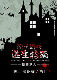 教师吉泽明步 在线播放