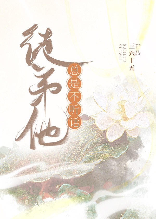 火辣的小峓子的味道2中文字幕
