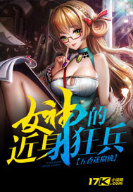 777免费电影