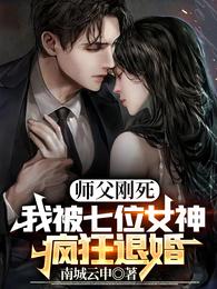 亚洲成a人v在线蜜臀