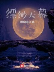 小泽圆