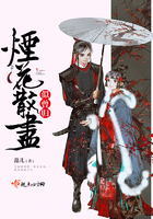 深夜公交yd受全文