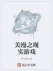 纵情电动车
