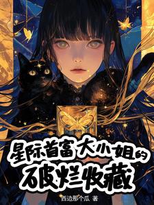 色meimei