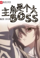 三只狼