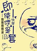 欧美午夜剧场