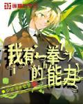 倚天屠龙记2