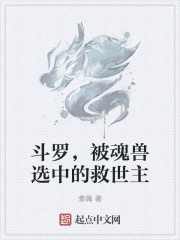 爱乐酒店