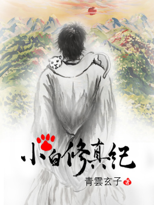 女生想要的时候的表现有哪些