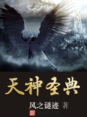 tek080 磁力链接