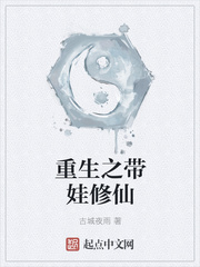 人形奶牛被迫催乳