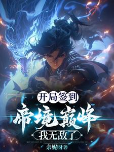 禁止的爱善良的中字未删减版在线播放