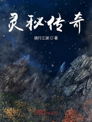 强烈推荐看了N遍的古言宠文