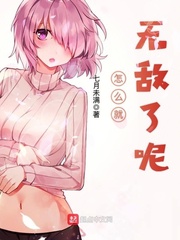 妈妈再爱我一次88年版