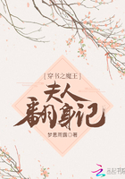 免费合宝典资料大全