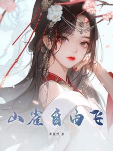男人和女人在床上app