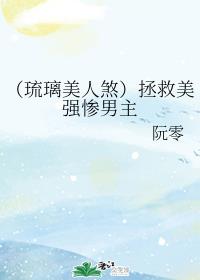 两个已婚情人如何相处