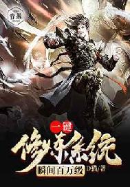 肚子里全是jy鼓起来了hv