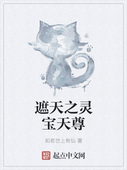 阿 啊 啊 好深啊 再深点