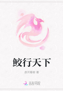 带蒂环后走路很爽