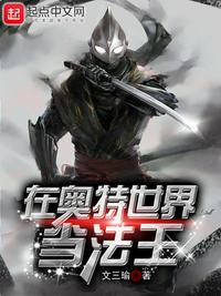 早乙女由依种子