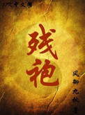 の友人三浦惠理子在线播放