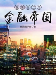 通灵妃千云兮全文阅读