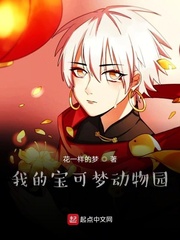 开心色图