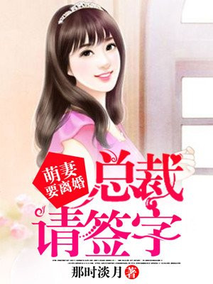 居家男人尼古拉斯凯奇电影在线播放