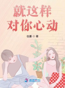 高H短篇辣肉纯肉
