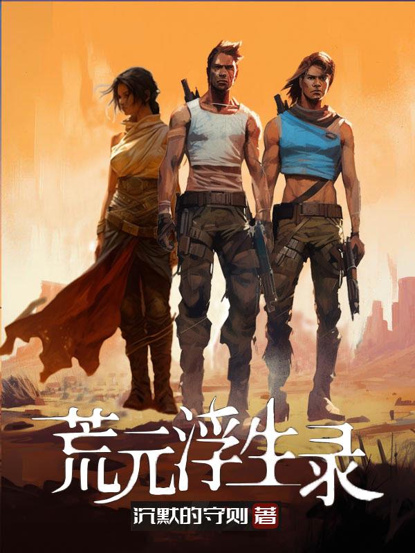 非洲zooskooistay人马