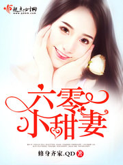 奔跑吧兄弟玩遍女嘉宾杨幂