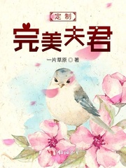 含羞草传媒4.20