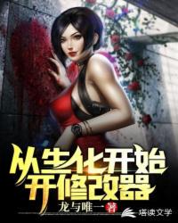 2024年的三片免费