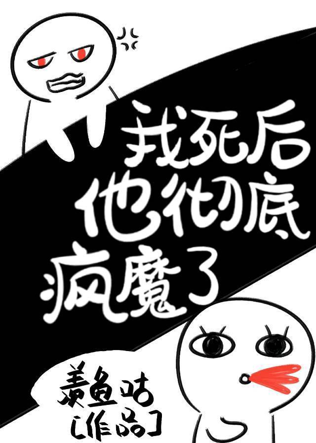 单亲妈妈的苦涩浪漫