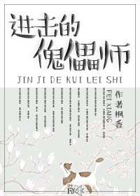 重生之军婚