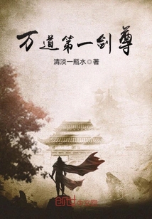 一世兵王txt全集下载
